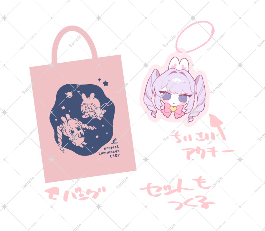 따끈따끈 오히사시부리 신짤_2.png