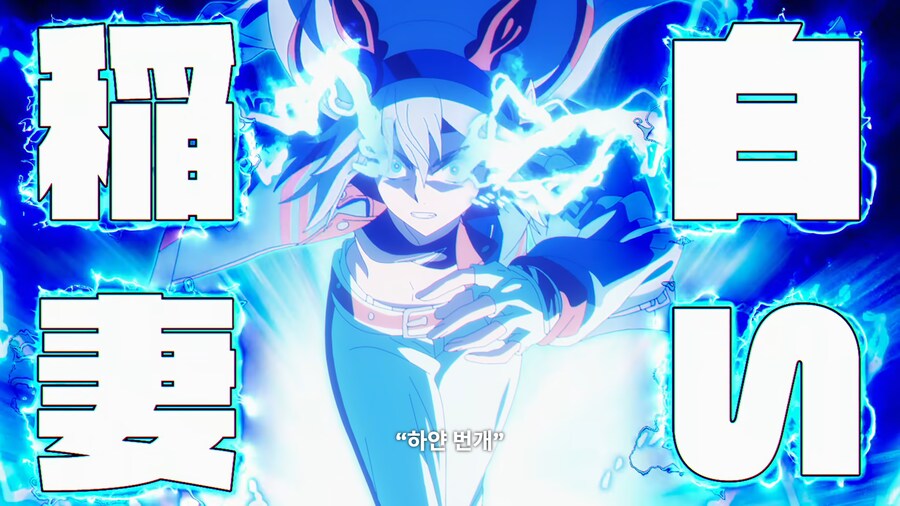 (말딸) 원작 모르고 보는 21화 후기(망상)_7.png