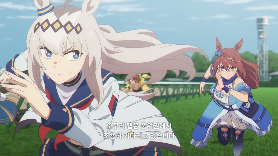 (말딸) 원작 모르고 보는 21화 후기(망상)_5.png