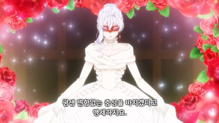 폭력 영애에게 맹세를 받고 싶은 금발의 왕자_1.jpg