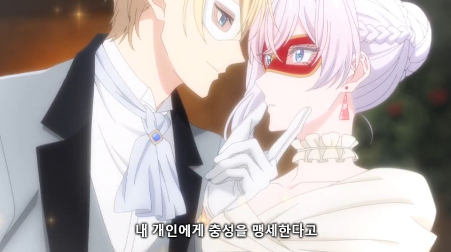 폭력 영애에게 맹세를 받고 싶은 금발의 왕자_3.jpg