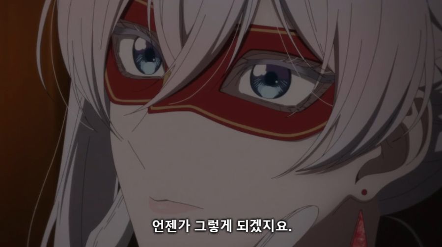 폭력 영애에게 맹세를 받고 싶은 금발의 왕자_4.jpg