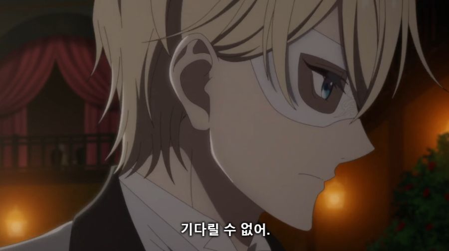 폭력 영애에게 맹세를 받고 싶은 금발의 왕자_5.jpg