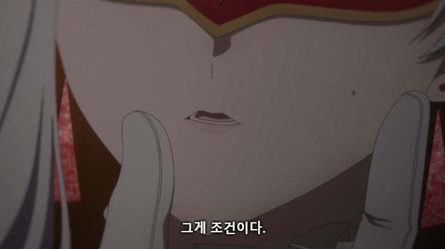 폭력 영애에게 맹세를 받고 싶은 금발의 왕자_7.jpg