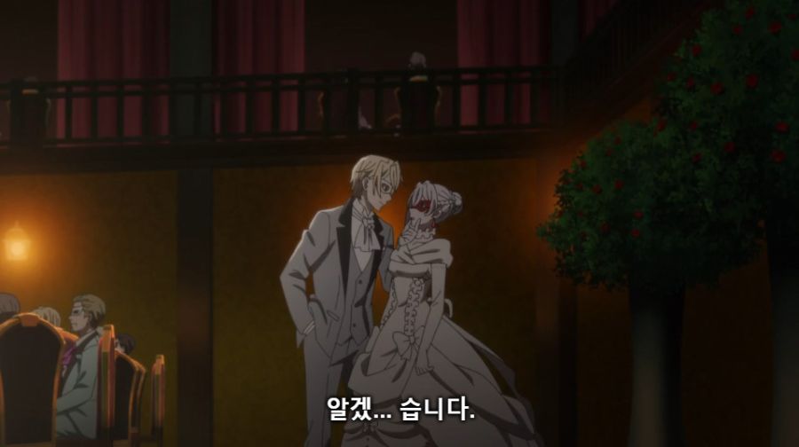 폭력 영애에게 맹세를 받고 싶은 금발의 왕자_8.jpg