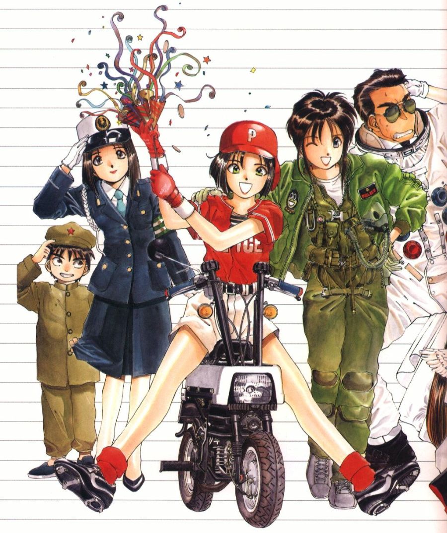 체포하겠어 - LOVE SOMEBODY_1.jpg