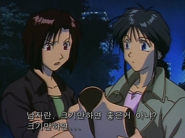 체포하겠어) 근육이 이렇게나 귀엽냐?_1.jpg