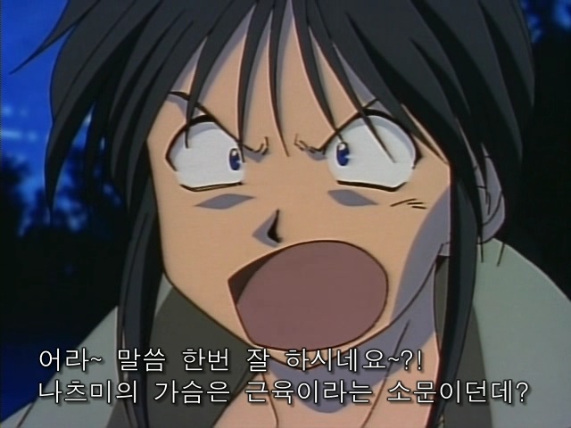 체포하겠어) 근육이 이렇게나 귀엽냐?_3.jpg