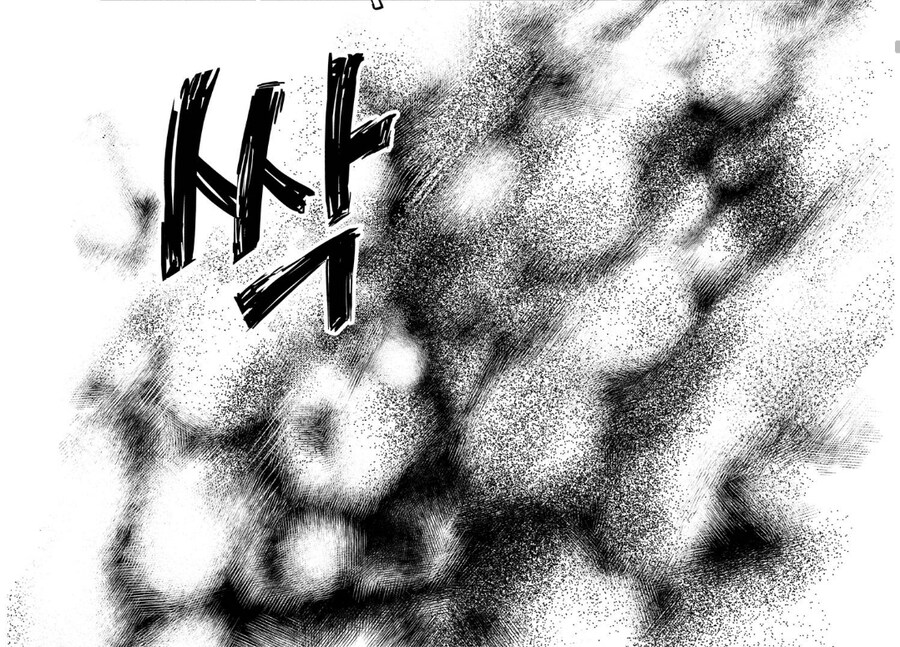 남자애가 노래방에서 귀신보는.manhwa_10.jpg