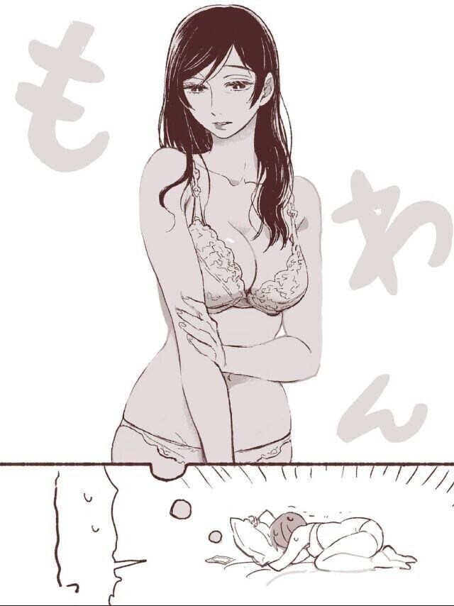 17살 차이나는 언니 .manwha_13.jpg