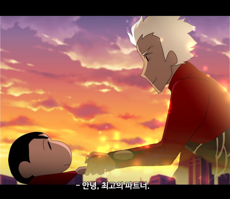 폭풍을 부르는 떡잎마을 성배전쟁!.manhwa_12.png