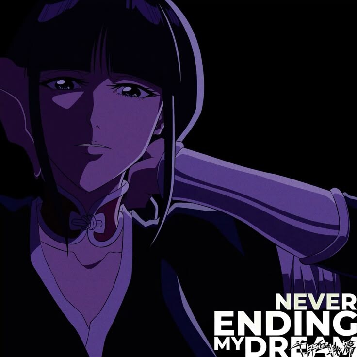 [블리치] 어린 네무 파괴력 쩐다_1.jpg