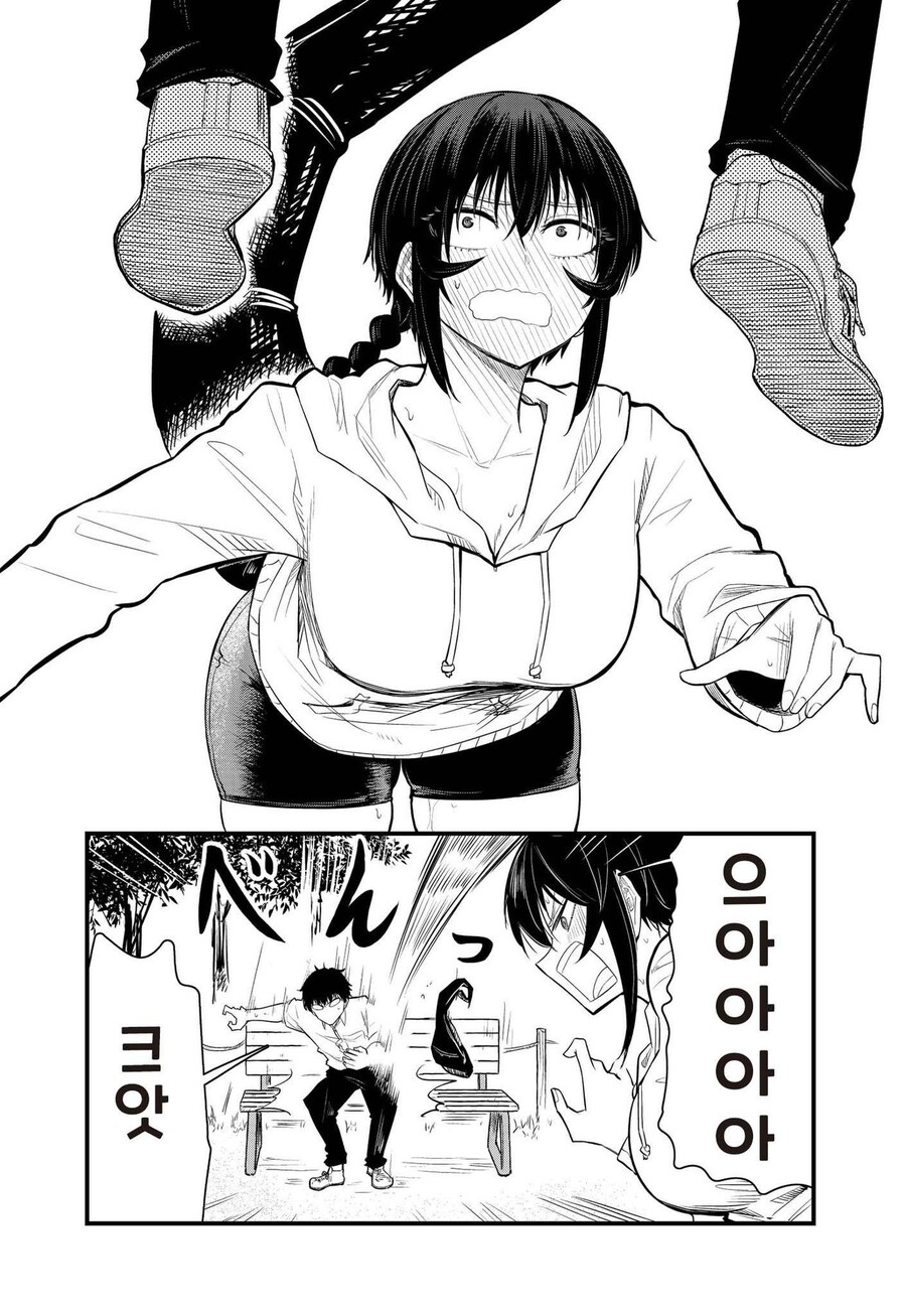 전갈 아인의 꼬리에 휘감기는 만화_26.jpg