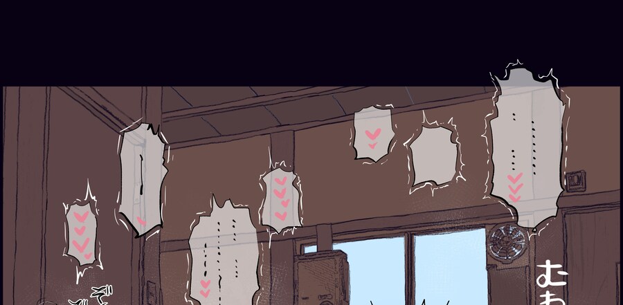 일찍나온 대학생을 얕보던 집주인.manhwa_4.jpg