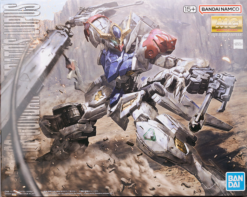 반다이) 프라의 한국 발매 일정이 꼬이는 이유_1.jpg