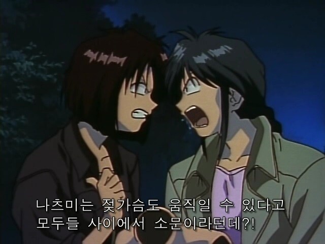 체포하겠어) 근육이 이렇게나 귀엽냐?_5.jpg