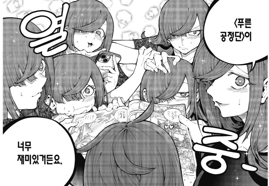 9년동안 자기취향으로 키워온 여자노예들을 NTR당하는 빌런.manhwa_5.png