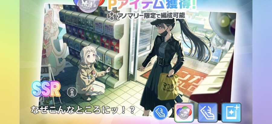 @) 학마 숨덕끼리의 조우 ㅋㅋㅋ_1.jpg