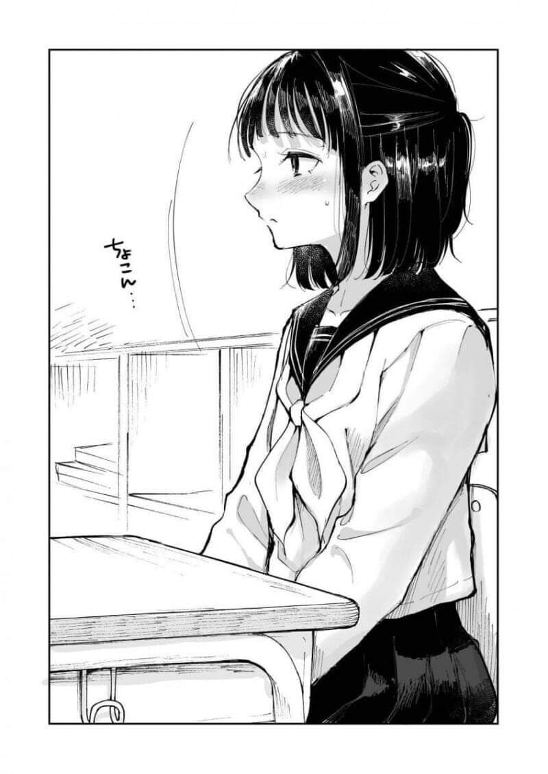 호모) 불알친구가 고백하는.manhwa_6.jpg