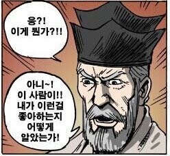 주토피아2 소설판 정발하는것 같은데_3.jpg