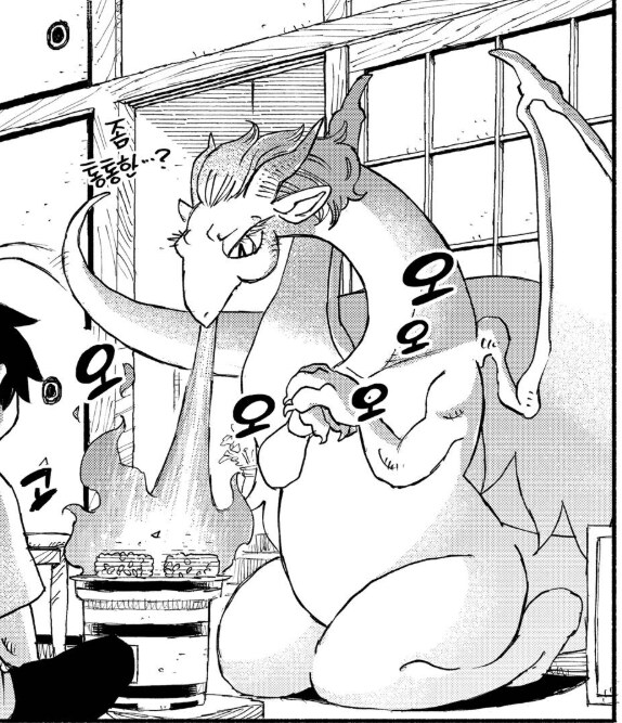 어이, 거기 지나가는 퍼리_3.png