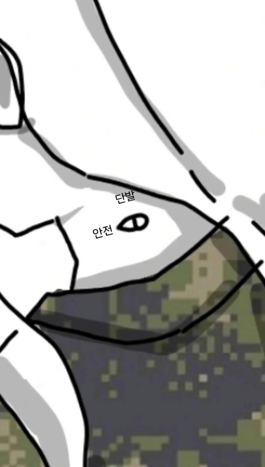 체인소맨) 해병의 악마_4.jpg