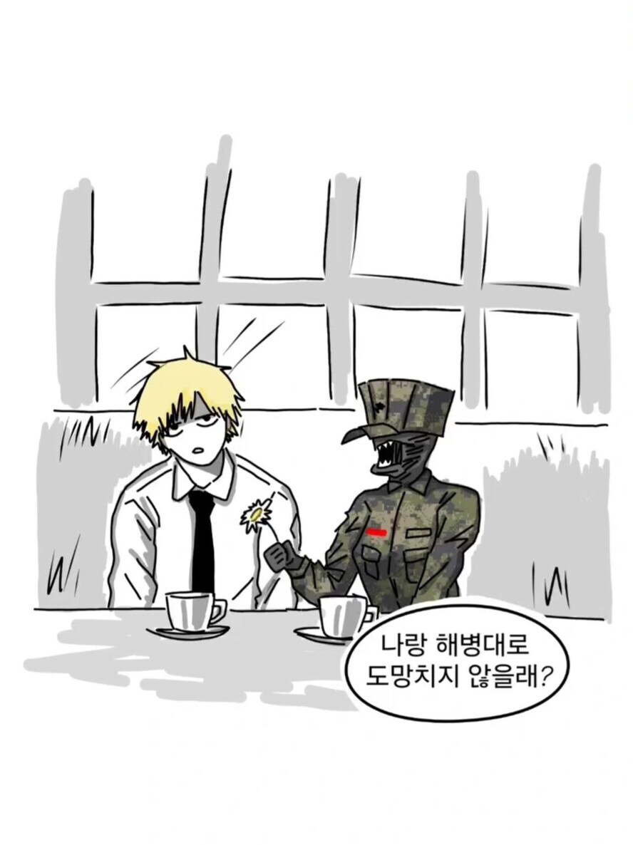 체인소맨) 해병의 악마_7.jpg