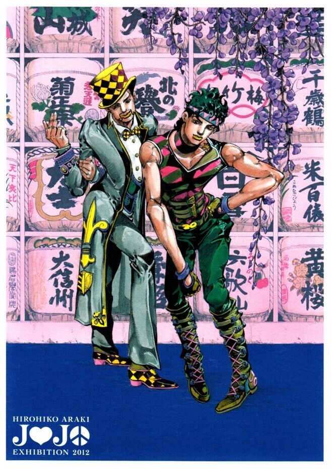 그림체 변화 극심한건 역시 죠죠작가라고 생각함_3.jpg