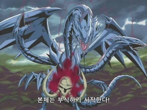 유희왕)카이바 스페셜룰과 듀얼디스크가 개발된 이유_2.jpg