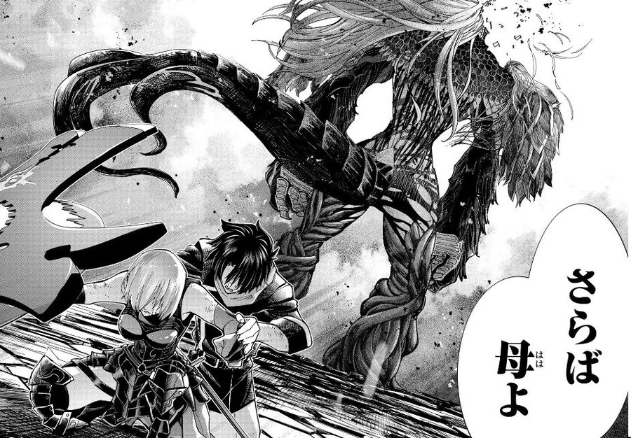 페그오) 7장 코믹스 티아마트 격파 장면_4.jpg