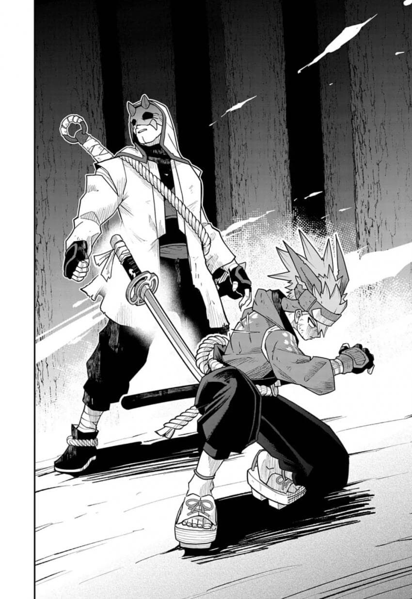 저주받은 검술을 전수받는 만화_27.jpg