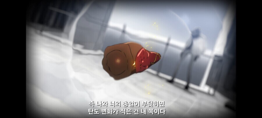 루팡3세) 무겁고 느린 대구경 리볼버를 쓰는 이유_2.jpg