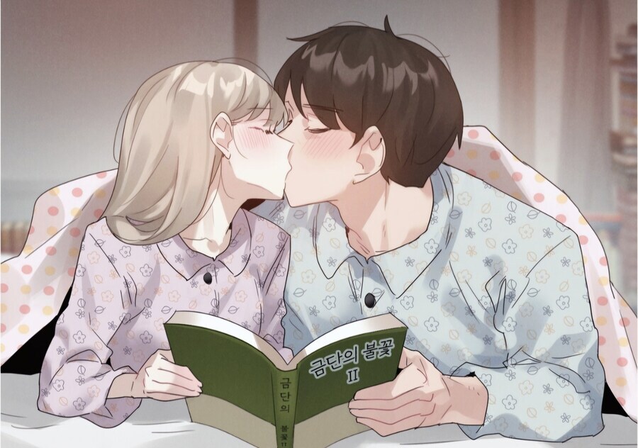 남매가 사이좋게 지내는 방법_2.jpg