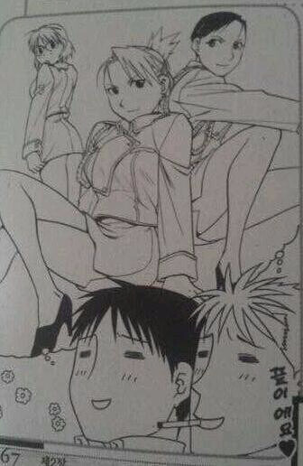 강철의연금술사) 로이 머스탱 대총통 공약_2.jpg