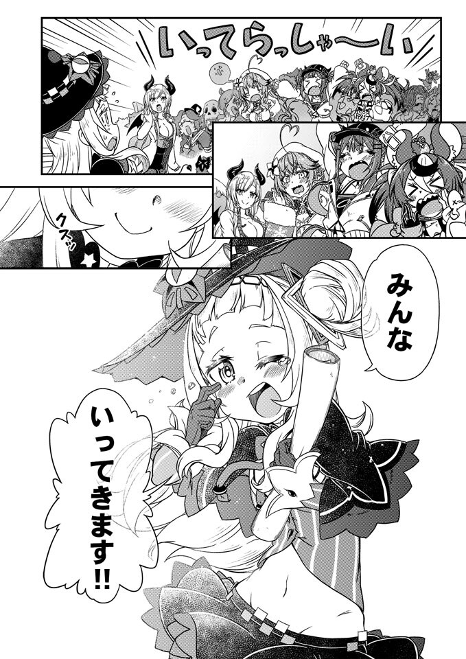 버튜버) 만화와 연계 중에 스토리 변경이 참 곤혹이긴 함_3.jpg