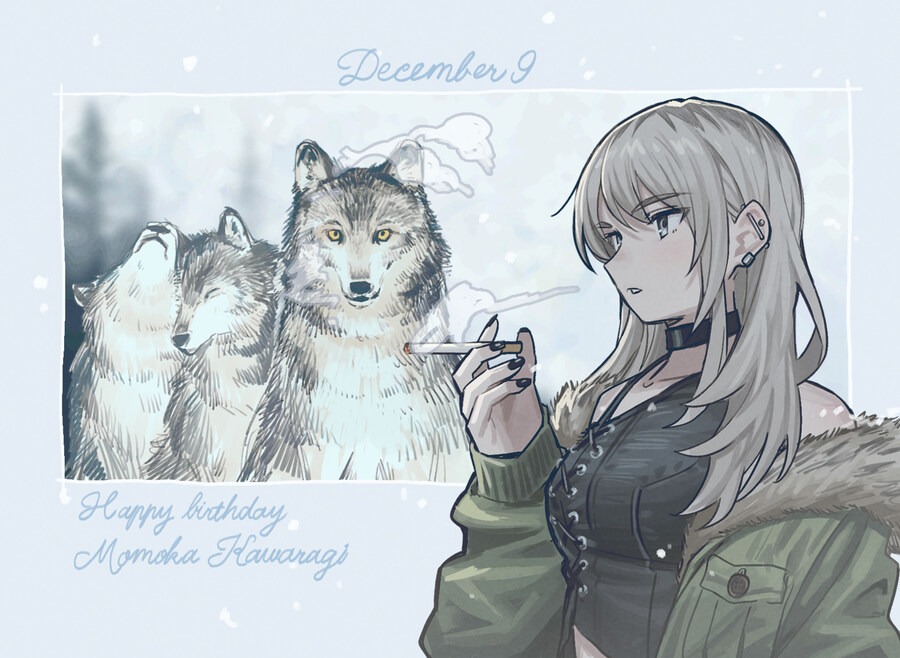 걸즈 밴드 크라이 - 아무도_1.jpg