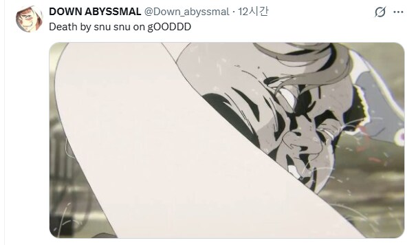 [체인소맨] 누가 이장면 포상이라더라_2.png