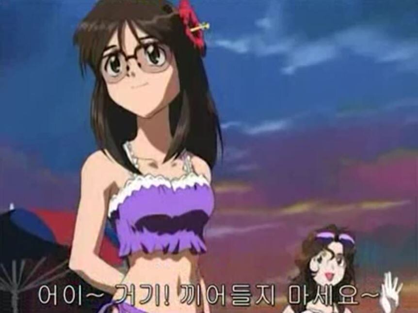 체포하겠어) 저녀석들 뭐하고 있는거야?_5.jpg