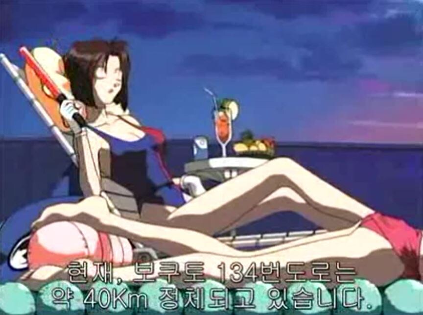 체포하겠어) 저녀석들 뭐하고 있는거야?_7.jpg