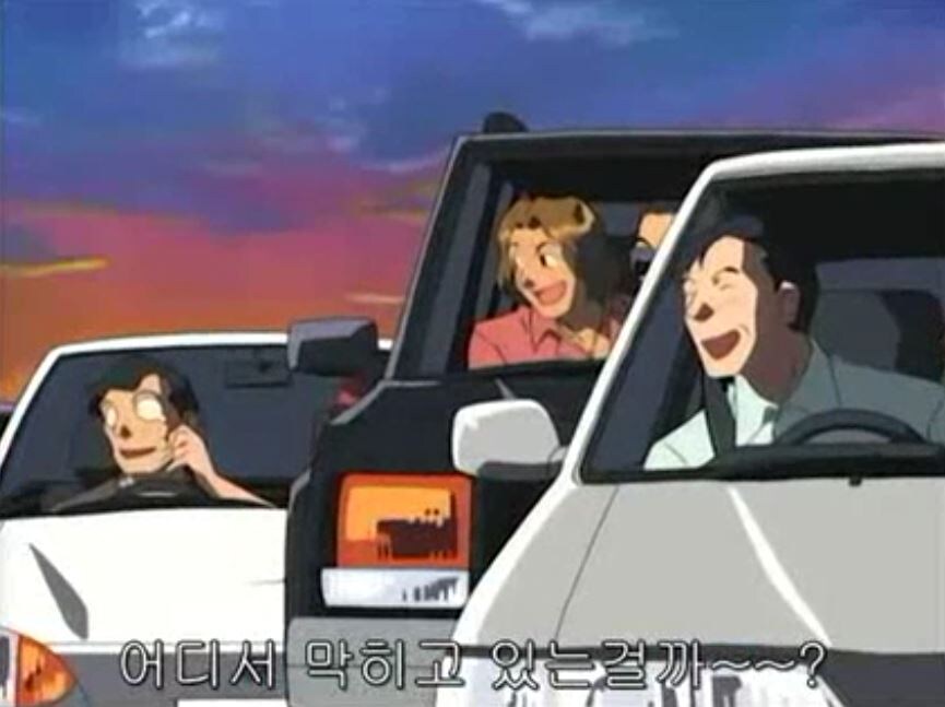 체포하겠어) 저녀석들 뭐하고 있는거야?_9.jpg