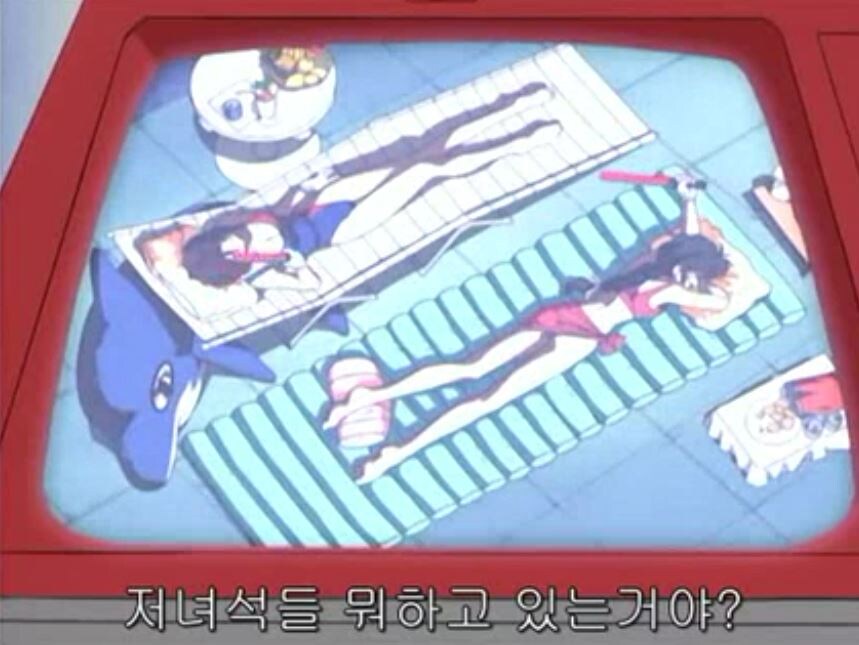 체포하겠어) 저녀석들 뭐하고 있는거야?_13.jpg