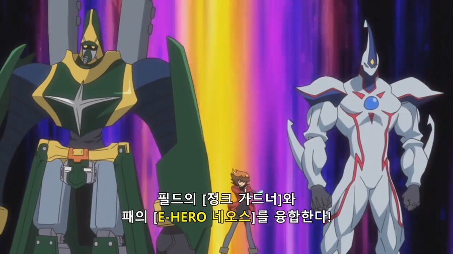 유희왕) 근데 이 시점에서 쥬다이도 이건 처음 보는 몬스터일텐데_1.png