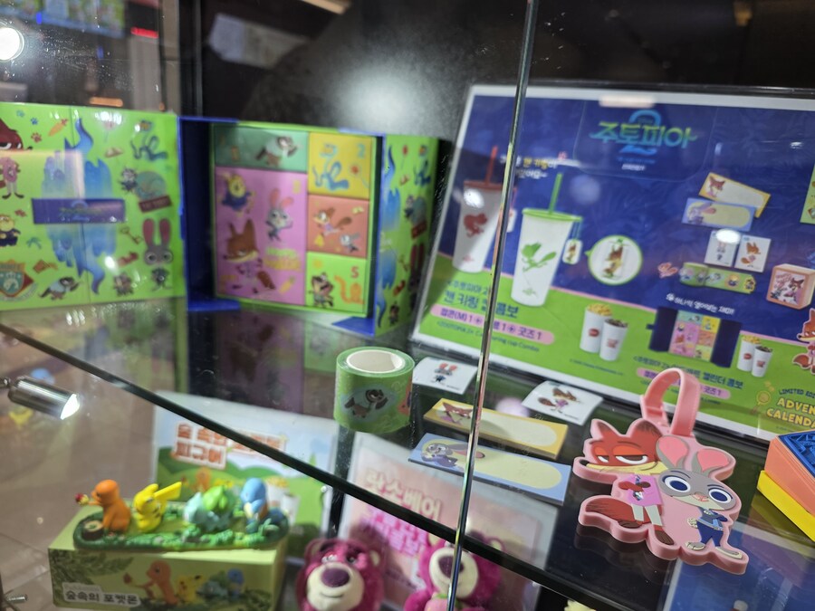 주토피아2 재밌게봄_1.jpg