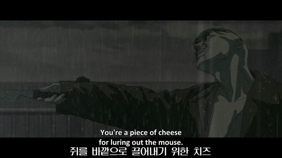 체인소맨) 진짜 진짜 개빡친 레제_2.jpg