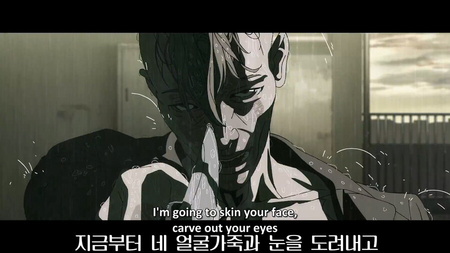 체인소맨) 진짜 진짜 개빡친 레제_4.jpg