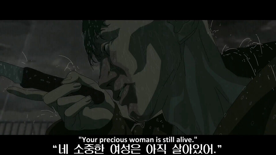 체인소맨) 진짜 진짜 개빡친 레제_6.jpg