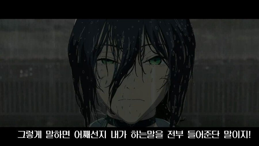 체인소맨) 진짜 진짜 개빡친 레제_7.jpg