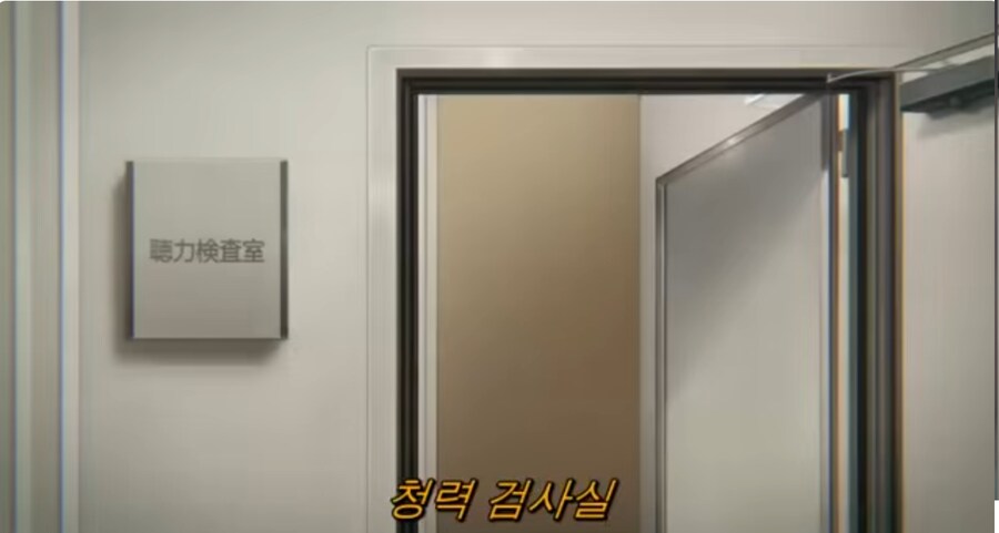 목소리의형태)애니가 원작보다 더 챙겨준 것_2.png