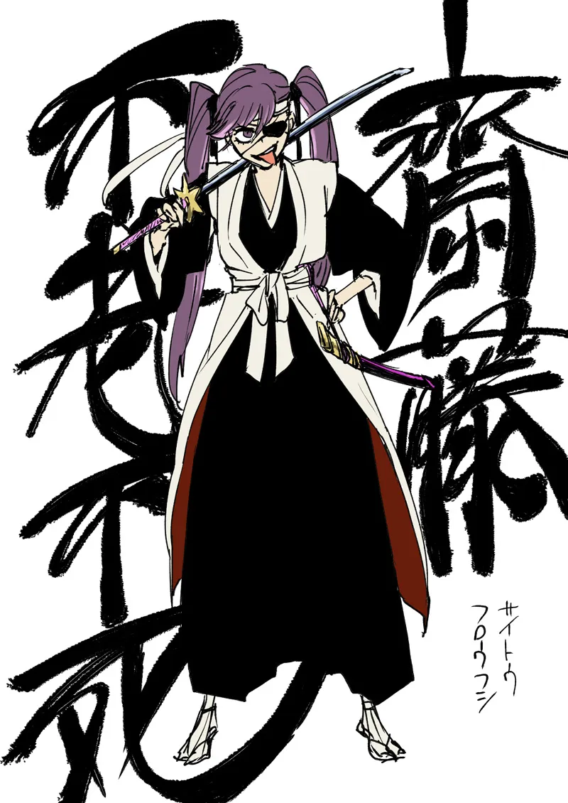 블리치)초대 호정 13대 대장들 중 인기 많은 안대 눈나 특_1.webp