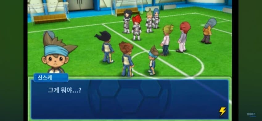 이나이레) 자신의 흑역사를 맞이한 자의 최후_7.jpg